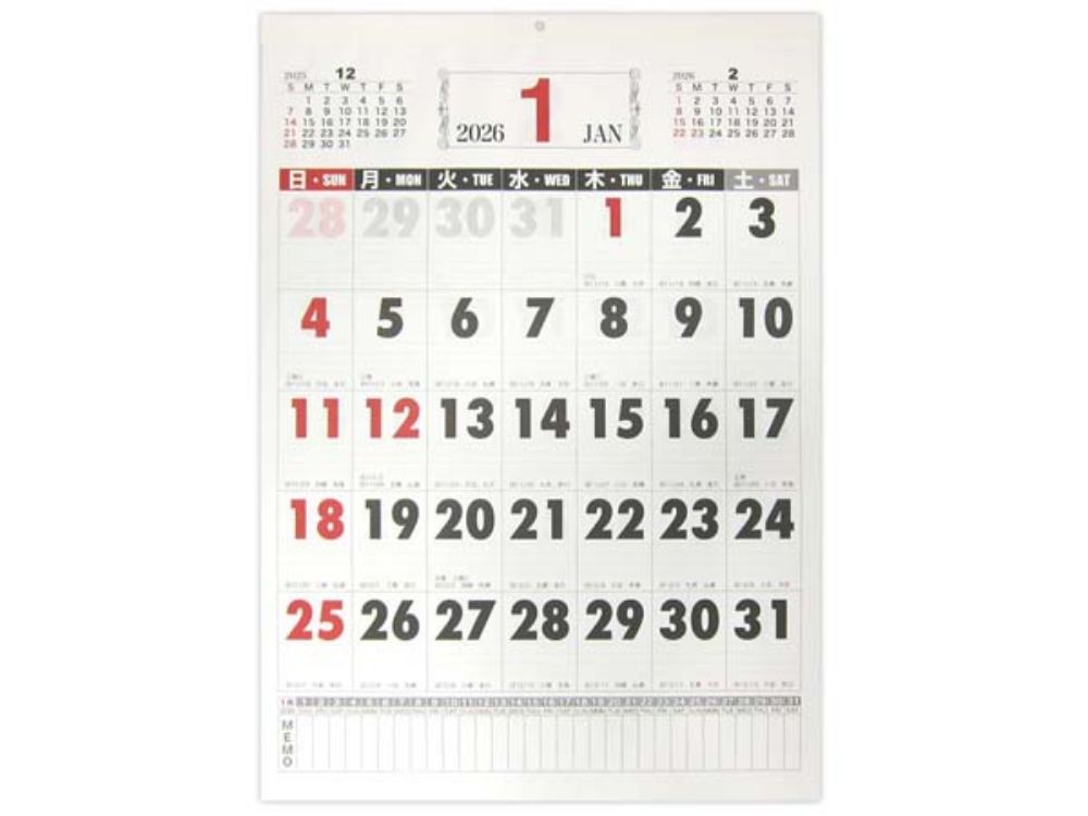 图片 【2026 年日历】A2 壁挂基础型纵向大字日历