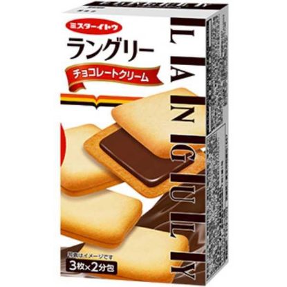 图片 森永製菓 (Morinaga) 6枚拉格瑞巧克力夹心饼干 
