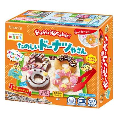 图片 食玩-Popin’ Cookin’ – 有趣甜甜圈店 赏味期限2027.02