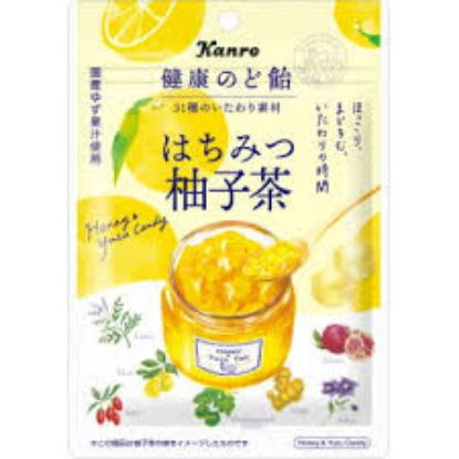 图片 健康喉糖 – 蜂蜜柚子茶味