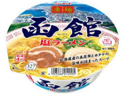 图片 New Touch 超级面 函馆盐味拉面