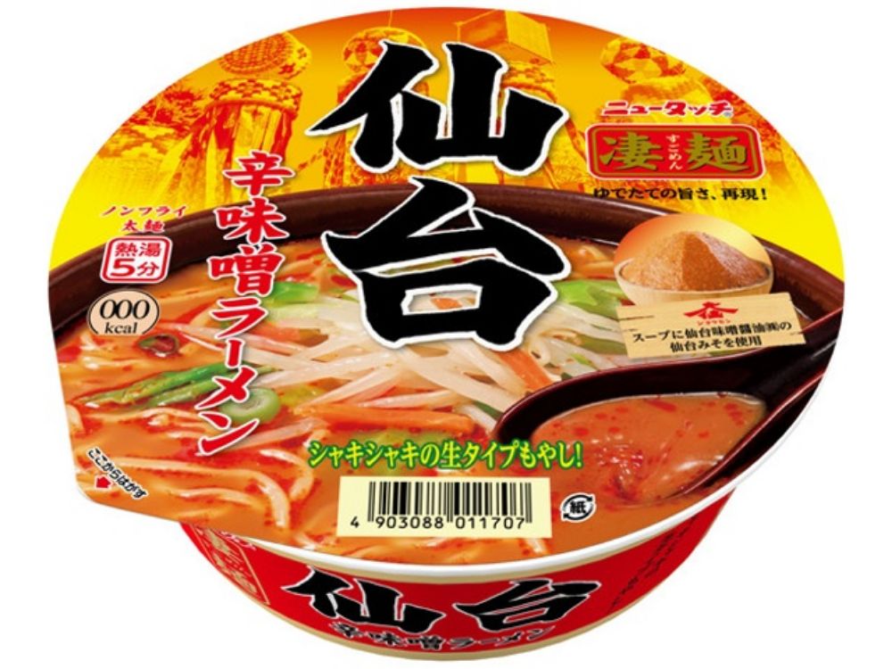 图片 New Touch 超级面 仙台辣味噌拉面