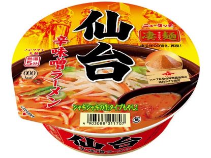 图片 New Touch 超级面 仙台辣味噌拉面