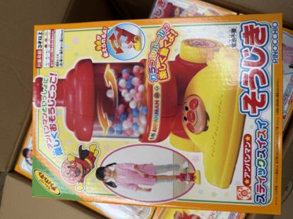 图片 面包超人玩具