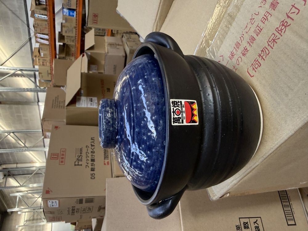 图片 日本万古烧琉璃色小炖锅-双盖