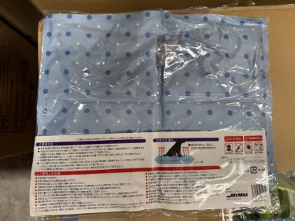图片 宠物夏天舒适冰垫 30*40