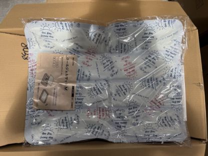 图片 夏日宠物的福音-冰垫50*40