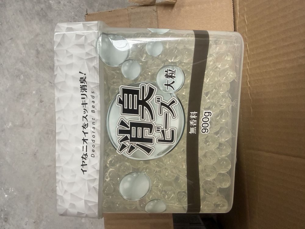 图片 特价日本全家 无香料/消臭大容量芳香剂   本体900g