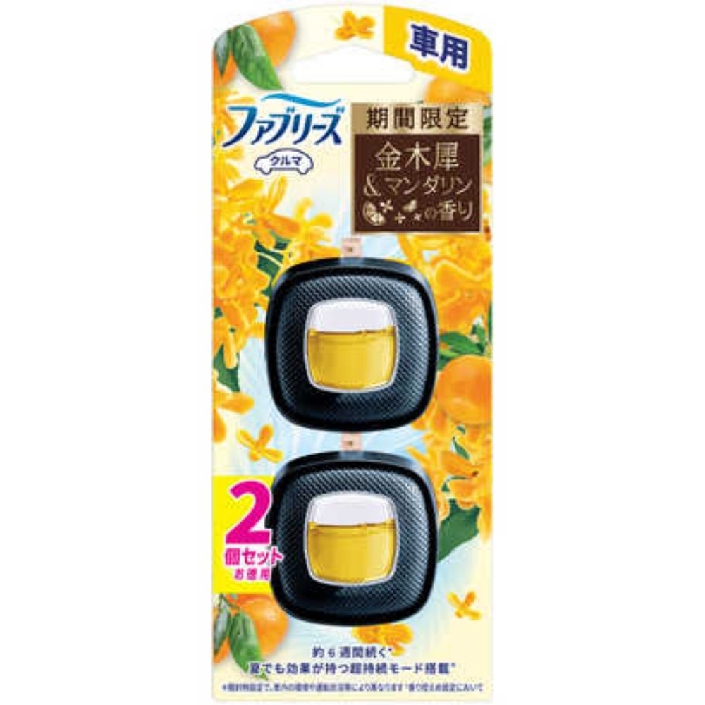 图片 宝洁 Febreze 车载香氛夹（金木犀香）2个装